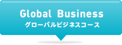 Global Business course